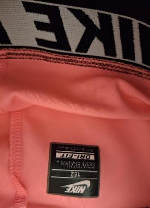 Велосипедки шорти nike pro 3
