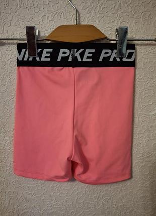 Велосипедки шорти nike pro 2