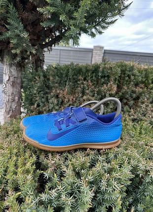 Футзалки nike