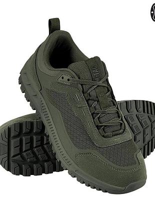 M-tac кроссовки shooter olive