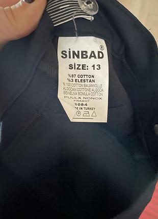 Брюки sinbad темные 3
