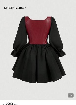 Сукня shein 3