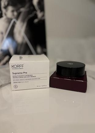 Крем для обличчя korff