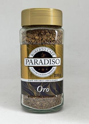 Roberto caffe paradiso oro 200г розчинна