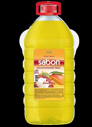 Жидкое мыло армони sabon экзотический микс 5 л