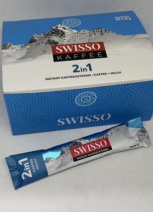 Swisso в стіках 2 in 1 instant-kaffeegetränk 14грам