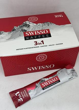 Swisso в стіках 3 in 1 instant-kaffeegetränk 18грам