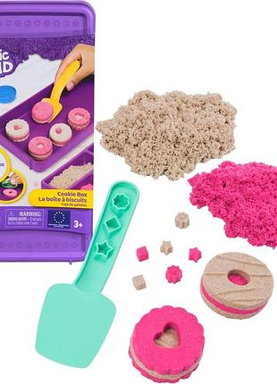 Печенье из кинетического песка — kinetic sand cookie box | набор для творчества