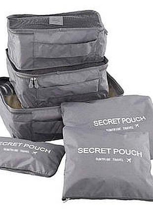 Набір дорожніх органайзерів 6шт secret pouch, сірий / органайзери для подорожей