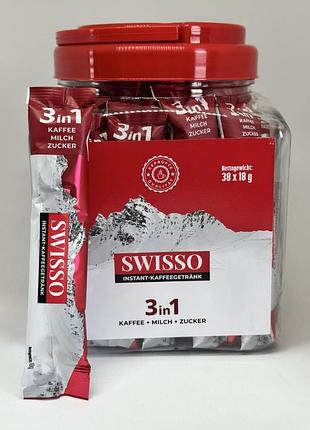 Кава розчинна swisso instant-kaffeegetränk 3в1 38/18грам