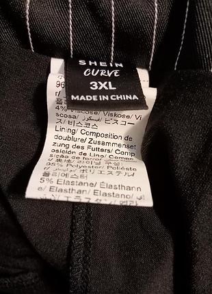 Сукня shein 7
