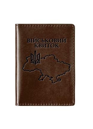 Кожаная обложка для военного билета кордон шоколад grande pelle 257620