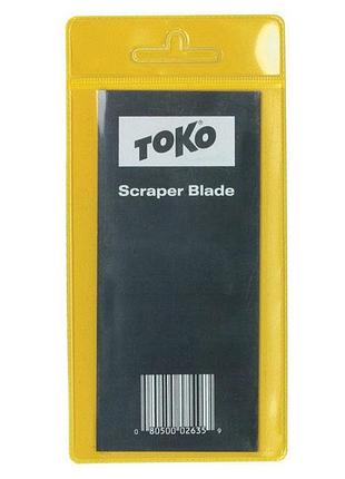 Цикля toko steel scraper blade