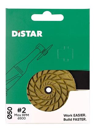 Круг полировочный distar 50x3x7 coolpad 2 для гравера, алмазный, черепашка (81419031093)