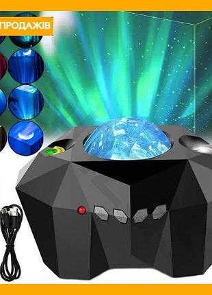 Ночник проектор звездное небо с bluetooth колонкой aurora moon star для создания атмосферы уютный светильник