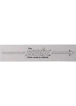 Напильник swix t0103x100b сталевий фінальний 17 зубів/см 100mm