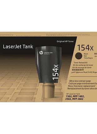 Тонер hp 154x lj tank 1502/1602/2502/2602 black (5 000стр)