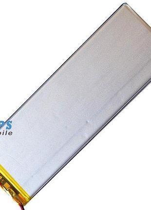 Аккумуляторная батарея 2100 mah
