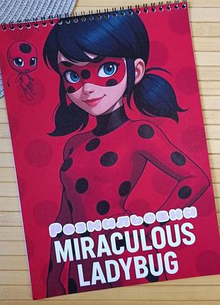 Розмальовка леді баг ladybug а4 (28436)