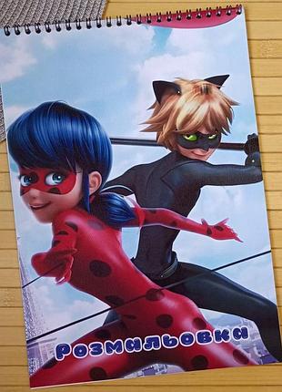 Розмальовка леді баг ladybug а4 (28438)