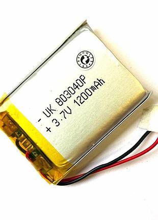 Аккумуляторная батарея 1200 mah