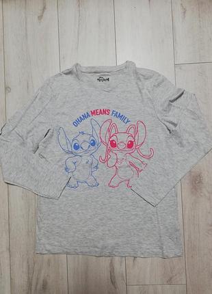 Шикарный лонг от primark, pp 158 см.