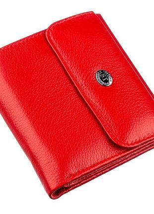 Портмоне для женщин с монетницей st leather 18918 красный