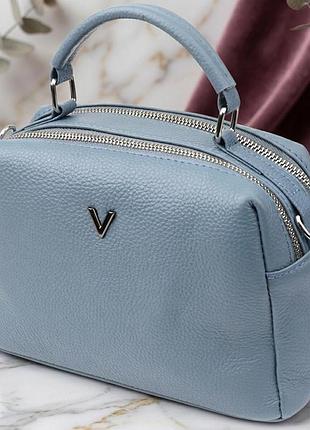Женская сумка с двумя секциями из натуральной кожи vintage 22920 голубой