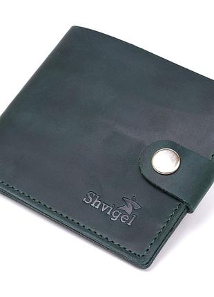 Винтажное кожаное портмоне shvigel 16435 зеленый