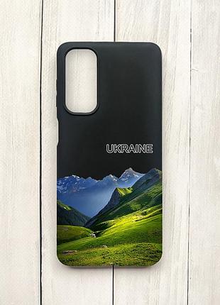 Матовый черный чехол на samsung galaxy m54 карпаты украина (принт 409)