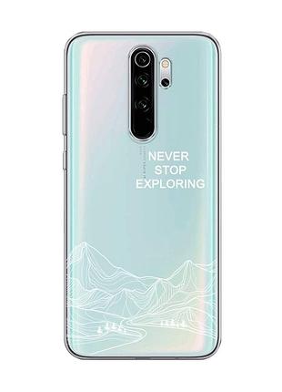 Прозорий чохол на xiaomi redmi note 8 pro мандруй (принт 407)