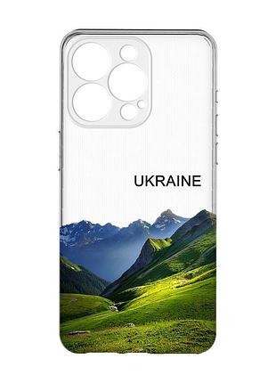 Прозрачный чехол с защитой камеры на iphone 15 pro max карпаты украина (принт 409)