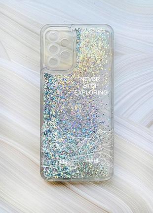 Чехол с плавающими серебряными блестками на samsung galaxy a23 путешествуй (принт 407)
