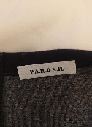 Плаття p.a.r.o.s.h. 6