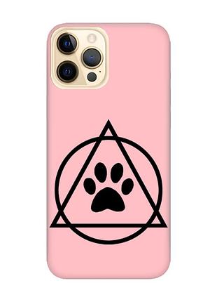 Матовый розовый чехол на apple iphone 12 pro max логотип квадроберов (принт 394)