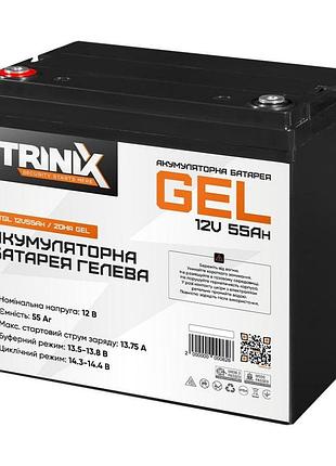 Trinix акумуляторна батарея гелева 12в 55а*год trinix tgl12v55ah/20hr gel (44-00016)