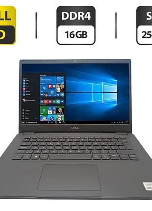 Ультрабук dell latitude 3410 / 14" (1920x1080) ips / intel core i3-10110u (2 (4) ядра по 2.1 - 4.1 ghz) / 16 gb ddr4 / 256 gb ssd