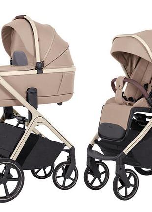 Коляска універсальна vector crl-6550 2в1 walnut beige carrello