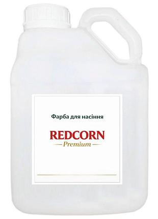 Краска для семян синяя темная redcorn premium 5 л