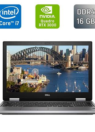 Мобильная рабочая станция dell precision 7740 / 17.3" (1920x1080) ips / intel core i7-9850h (6 (12) ядер по 2.6 - 4.6 ghz) / 16 gb