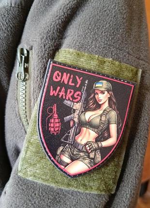 Шеврон only wars 2