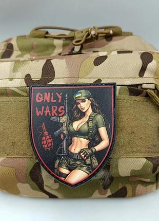 Шеврон only wars 3