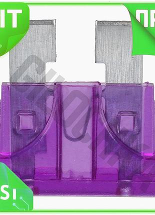 Ve предохранитель 35a purple фиолетовый new version для автомобилей электрический предохранитель 35 ам n6w_ver