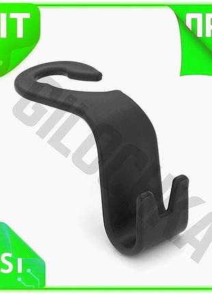 Ve гачок-вішалка в автомобіль black new version двомісний для сумок та пакетів кріплення на підголовни n6w_ver