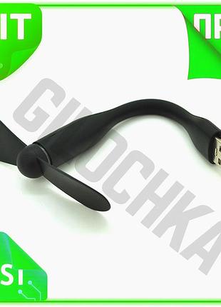 Ve вентилятор usb voltronic черный new version компактный охладитель для работы за компьютером настоль n6w_ver
