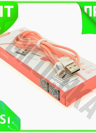 Ve кабель ikaku умный зарядный new version кабель micro usb 1м розовый для быстрой зарядки 2.4a зарядк n6w_ver