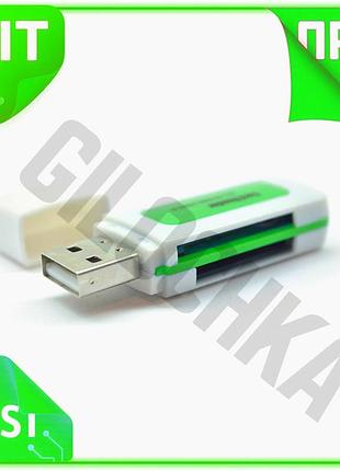 Ve кардридер универсальный merlion 4в1 new version usb2.0 для чтения карт tf micro sd зеленый кардриде n6w_ver