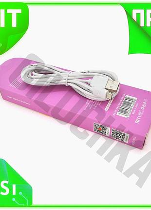 Ve кабель для зарядки ikaku new version micro usb 2м 2,4а белый шнур для смартфона и планшета n6w_ver