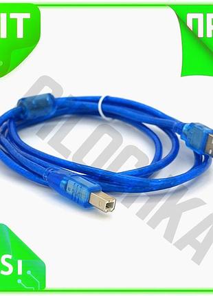 Ve кабель usb 2.0 ritar new version 1.8м з феритом синій для підключення принтерів та сканерів usb каб n6w_ver