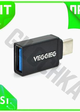 Ve перехідник usb type-c otg new version veggieg для підключення модемів мишей жорстких дисків та інши n6w_ver